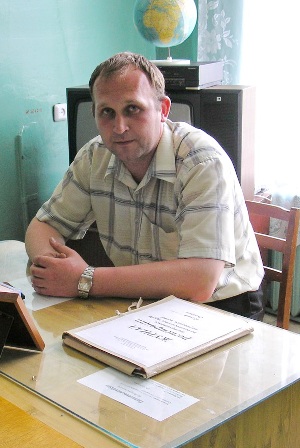 Шипачёв Олег Сергеевич.
